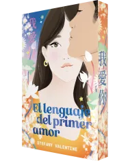 El lenguaje del primer amor